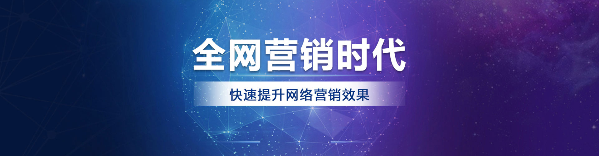 白塔百度怎么推广